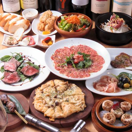 【満喫スペシャルコース!】名物黒毛和牛カルパッチョ+デザート付き全13品☆※別途飲み放題も〇