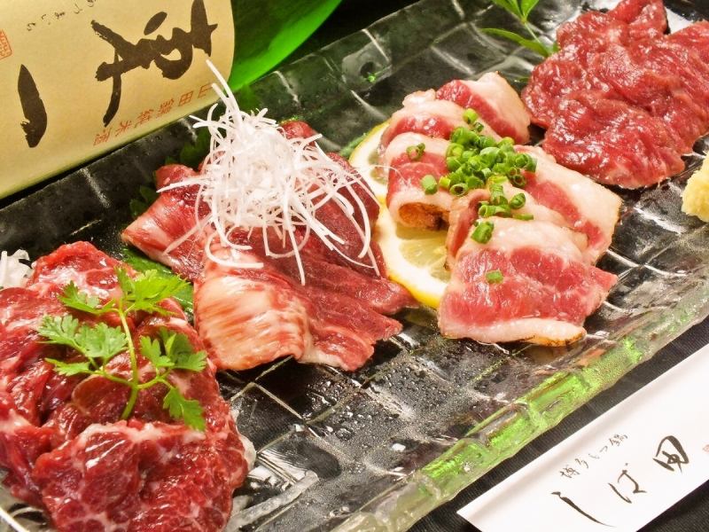 Assortment of 4 Kinds of Horsemeat Sashimi
