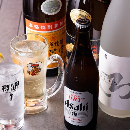 単品飲み放題もご用意！