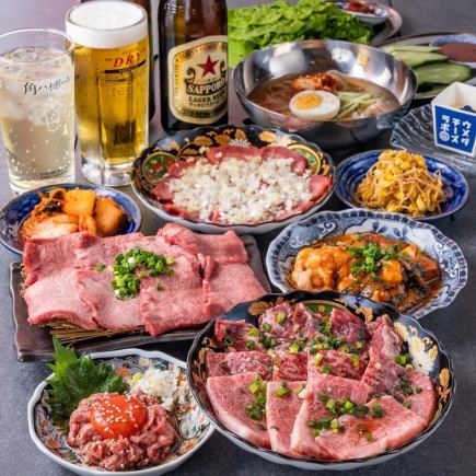 【忘年会コース】120分飲み放題＋"焼肉コース"6600円(税込)