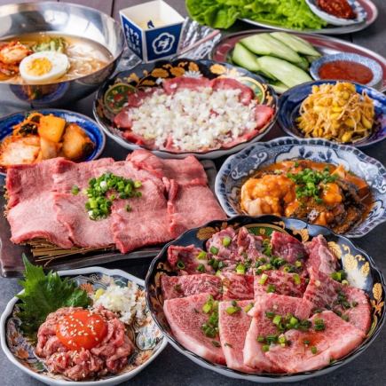 "焼肉スタンダードコース"6600円(税込)(※+1650円で飲み放題可能)