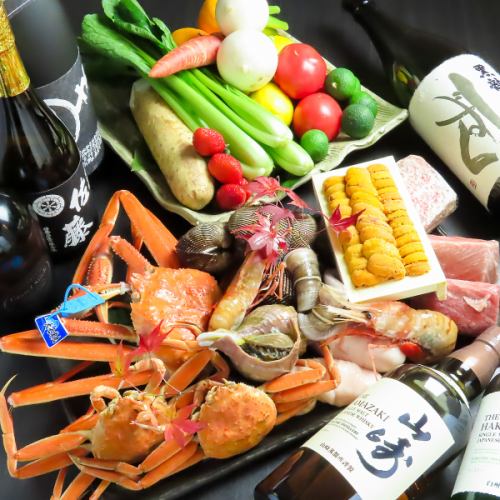 旬の味覚を堪能するコース