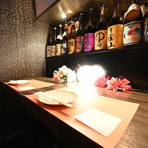 デートや記念日に最適なカウンターのカップルシートをご用意してお待ちしております！期間限定3時間飲み放題でゆったりとした時間をお過ごし頂けます◎