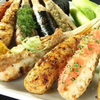 2~4月【クーポン利用で120分⇒180分飲み放題&500円OFF】得々コース/3480円⇒2980円へ