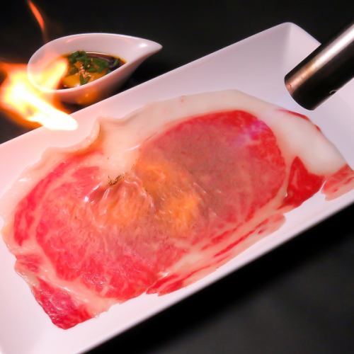 One bite of grilled sirloin yukhoe