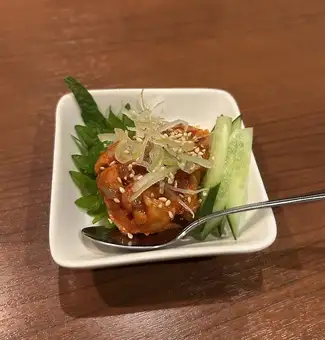 チャンジャ