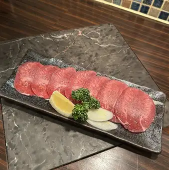 タン塩