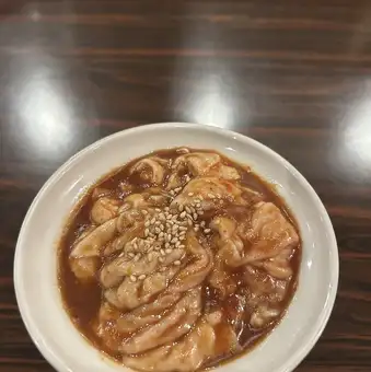 ピリ辛豚ホルモン