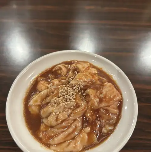 ピリ辛豚ホルモン