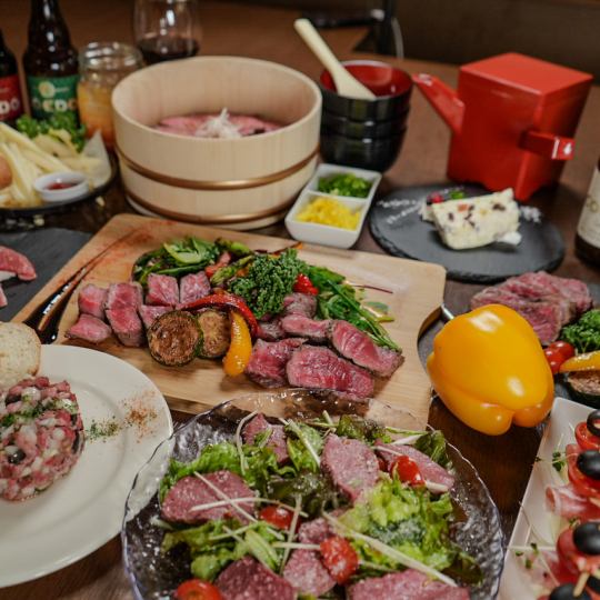 【特選】和牛を贅沢に堪能できるプレミアムコース◆料理8品＋2時間飲み放題付！極み和牛コース♪