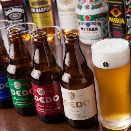 ◆18時までのご来店限定！！ ◆早割飲み放題♪1,100円→８８０円