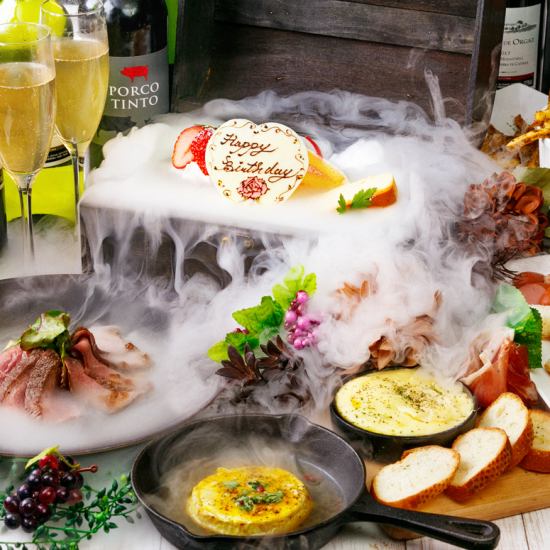3時間食べ飲み放「宝箱プレート付き記念日コース」【3500円】