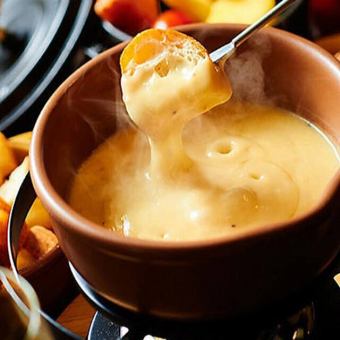 120分ローストビーフ含む80品ハニーチーズフォンデュ食べ飲み放題コース』5500円⇒4500円