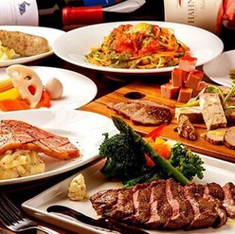 自家製ラビオリやローストビーフ含め120品2時間食べ飲み放題『プレミアムコース』5400円→4500円