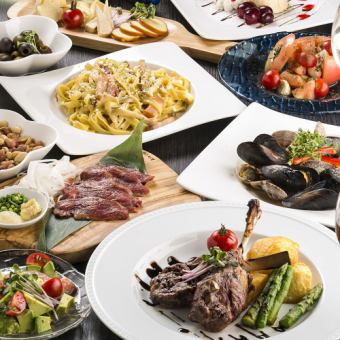 バッファローウイング含む100品3時間食べ放題飲み放題『スタンダードコース』4900円→4000円