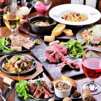 『ピザ食べ放題コース』贅沢ピザ含む約80品 2時間食べ放題&飲み放題付 4600円⇒3800円