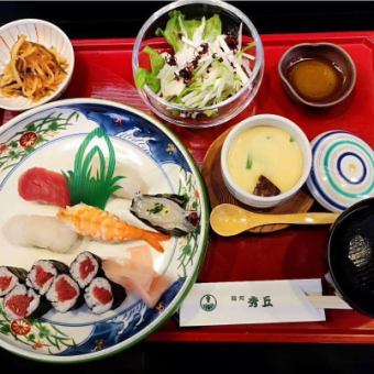 <昼> 秀丘ランチ1800円(税込)