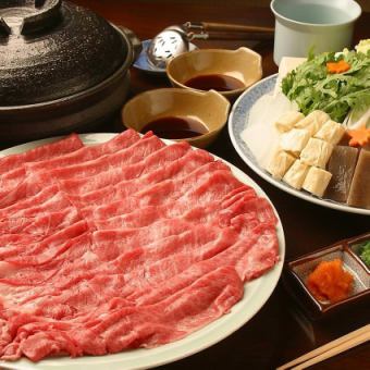 牛しゃぶしゃぶ 8,470円(税込)｜特選和牛をご堪能。当店特製のポン酢またはごまだれでどうぞ