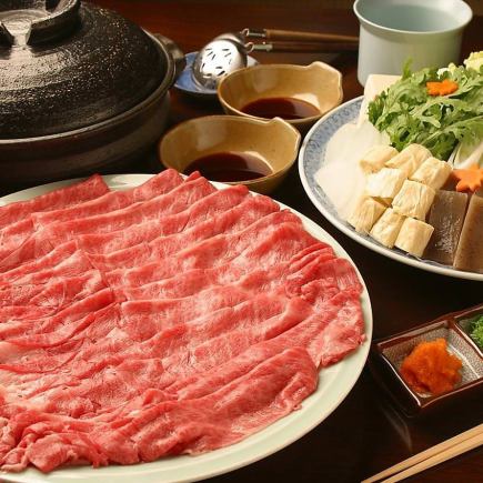 牛しゃぶしゃぶ 8,470円(税込)|特選和牛をご堪能。当店特製のポン酢またはごまだれでどうぞ