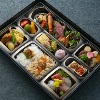 幕の内弁当