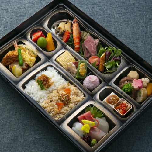 幕の内弁当