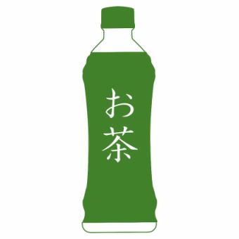 お茶 500ml