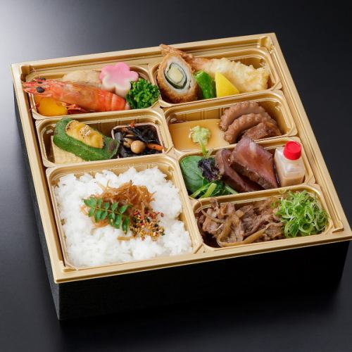 奏 -sou-