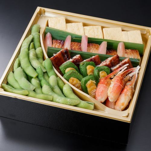 オードブル -焼物-