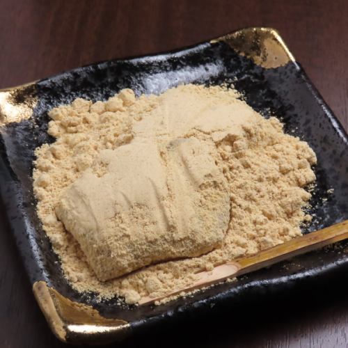 Warabi mochi set