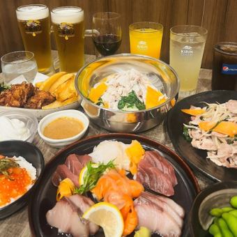 【冷しゃぶ＆海鮮プラン】★鍋無し★飲み放題120分全7品5500円→5000円♪