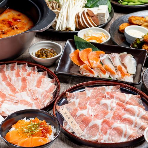 こだわりの道産豚肉