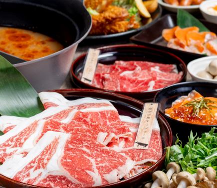 【牛食べ放題コース】黒牛にラムや道産豚鶏、海鮮や豊富な一品料理が堪能できる120分食べ放題