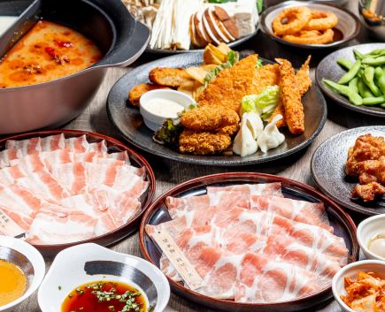 【ランチ豚食べ放題コース】4400円→4000円ラムや望来豚が堪能できる120分食べ放題