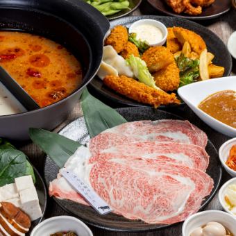 【ランチふらの和牛食べ放題コース】ふらの和牛に豊富なお肉や一品料理が120分食べ飲み放題