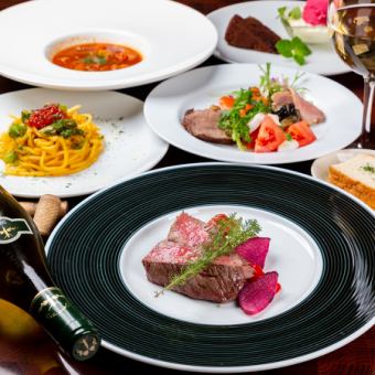 For a welcome and farewell party♪ Limited to 15-25 people [Premium banquet course] 150 minutes (LO 90 minutes) with all-you-can-drink <6 dishes in total> 7,700 yen (included)