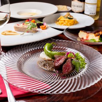 [For birthdays and anniversaries] Enjoy the taste of the season ~ Summer premium course ~ 1 drink included <6 dishes total> 6,600 yen (tax included)
