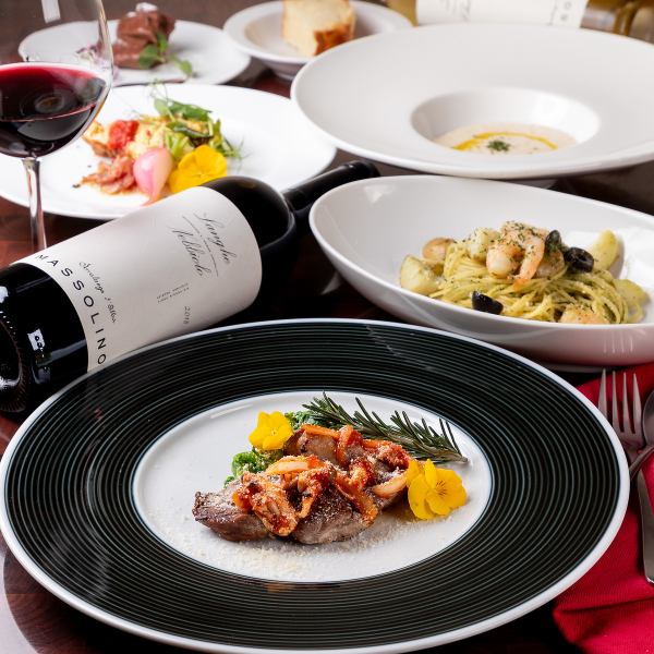 [For birthdays and anniversaries] Enjoy the taste of the season ~ Seasonal special course ~ 1 drink included <5 dishes total> 5,500 yen (tax included)