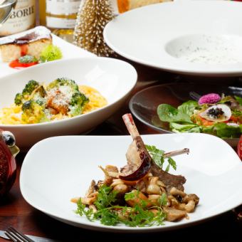 【生日及纪念日特惠】尽享时令美味～冬季特选套餐～含1杯饮品 <共6道菜> 6,600日元（含税）