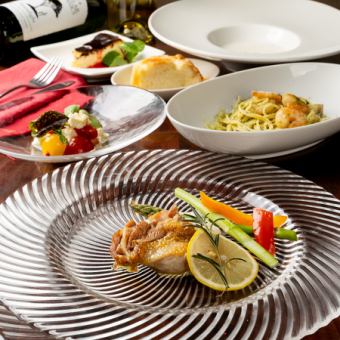 【誕生日・記念日に】旬の味覚を楽しむ～春のスペシャルコース～1ドリンク付<全8品>5500円(込)