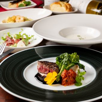 【誕生日・記念日に】旬の味覚を楽しむ~春のプレミアムコース~1ドリンク付<全8品>6600円(込)