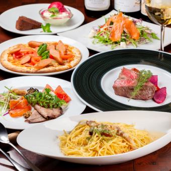 ご宴会に♪6~25名限定【カジュアル宴会コース】150分(LO90分)飲み放題付〈全6品〉5500円(込)