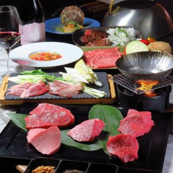 Most popular item: [1st anniversary special price] A5 black wagyu beef marbled meat and lean steak (7 dishes in total) 11,880 yen → 10,780 yen