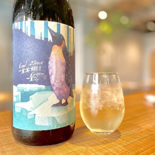 季節感じる焼酎カクテル