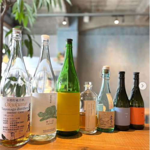 【味わい深い本格焼酎×nein9のオリジナルエッセンスを】旬を味わう1杯を気軽に楽しめる♪