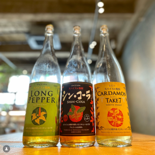 他にはない焼酎カクテル♪