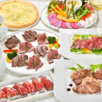 ☆120 minutes all-you-can-drink included♪Luxury Course F☆Enjoy 10 luxurious dishes of Wagyu beef, pizza and pasta, normally 8,500 yen → 6,600 yen