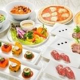 [Tokyo Olive Vegetable H Course] 10 items total 4950 yen