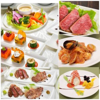 ☆Two groups per day☆Reservations only! All-you-can-eat! All-you-can-drink for 100 minutes! Ladies' party course 3 hours special price 5,000 yen tax included!