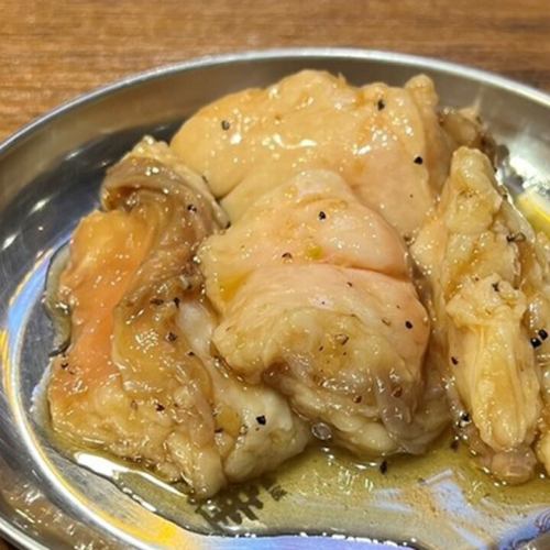 生ホル　（商標登録）