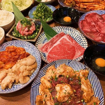 오미 소를 즐길 수 있습니다 ♪ "대나무"아사히 연회 코스 【음방 120 분】 전 11 품 + 음방 5800 엔 (세금 포함)